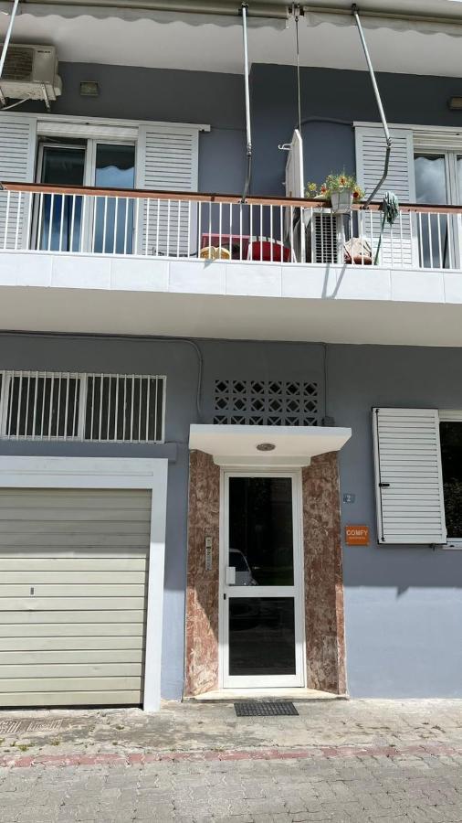 Comfy Apartment Ναύπλιο Εξωτερικό φωτογραφία