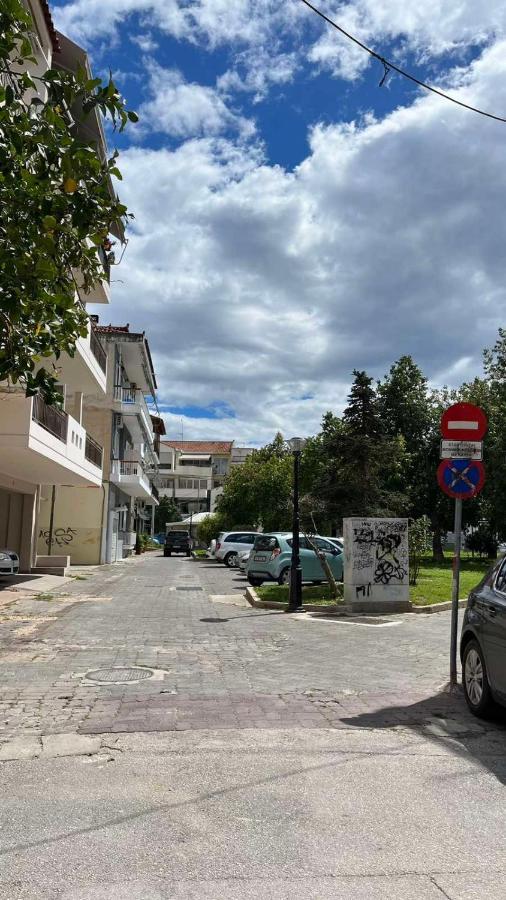 Comfy Apartment Ναύπλιο Εξωτερικό φωτογραφία