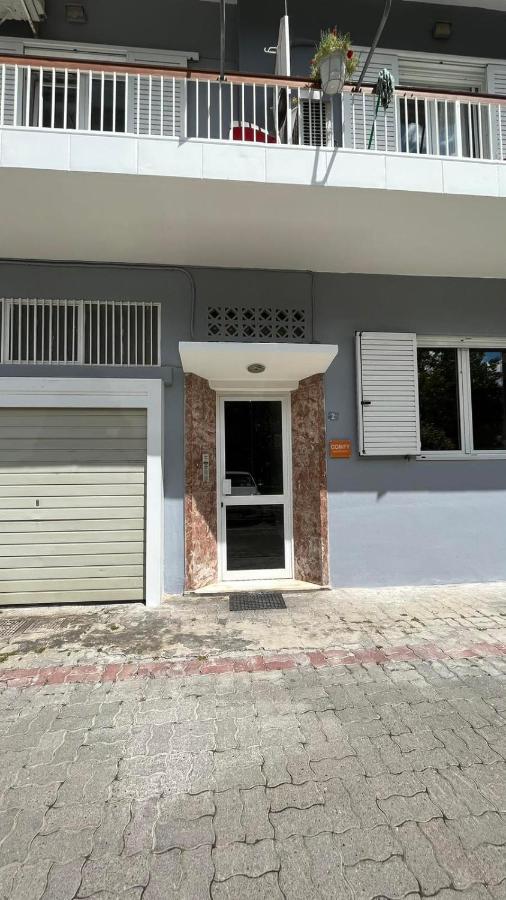 Comfy Apartment Ναύπλιο Εξωτερικό φωτογραφία